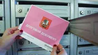 Минстрой разрабатывает законопроект, который позволит автоматически взыскивать бесспорные долги за ЖКХ через ГИС ЖКХ с последующей отправкой материалов мировым судьям. Эксперимент уже идет в 19 регионах и в случае признания успешным будет распространен на всю Россию.