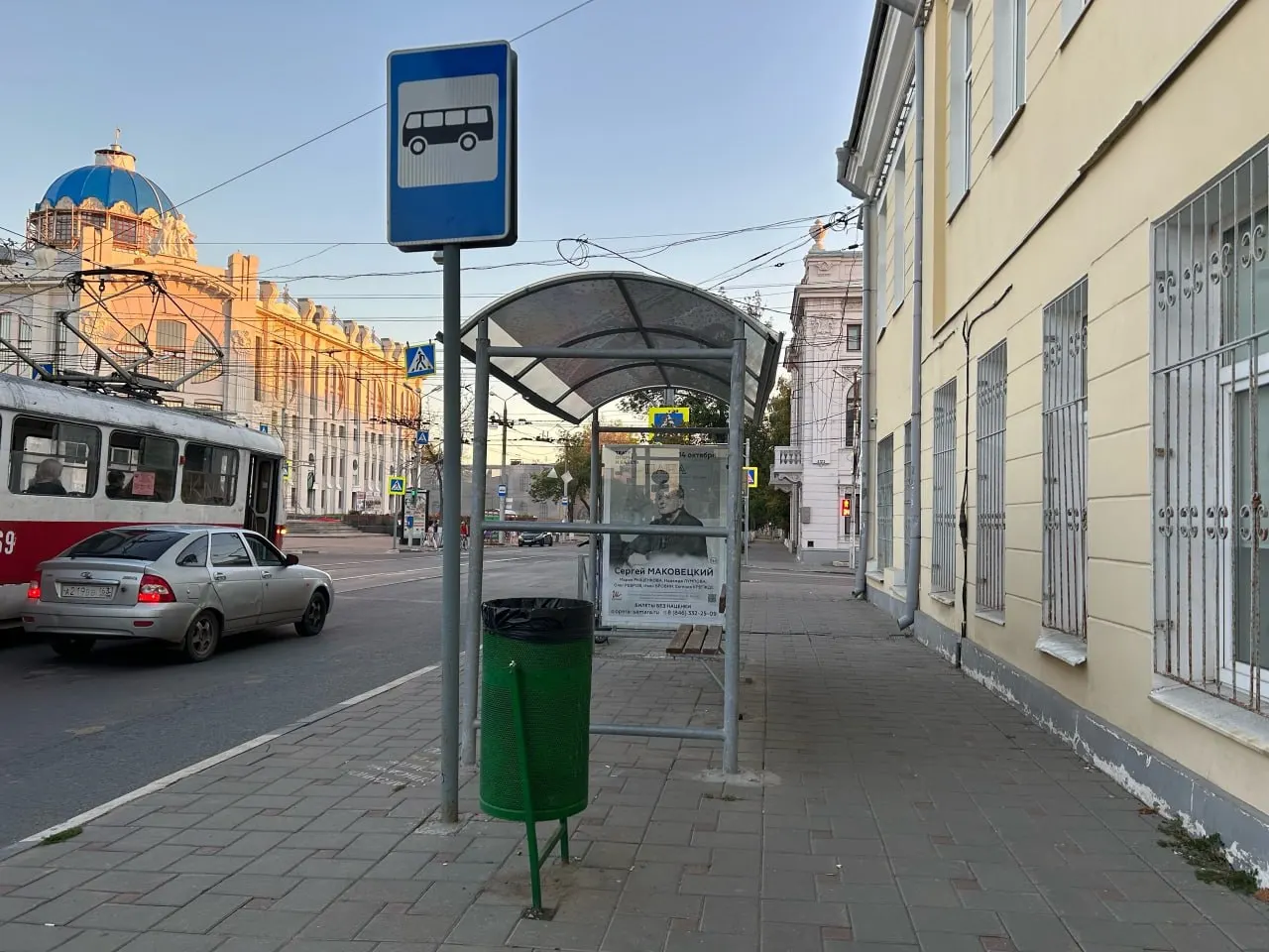 До 6 мая в центре Самары перекрыт перекрёсток Ленина и Осипенко. Движение трамваев и автобусов изменено — инструкции для пассажиров и маршруты объезда для автобусов 23, 47, 50 и 91.