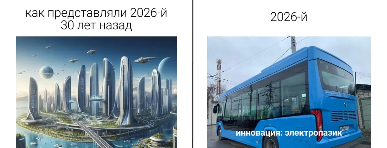 На маршруте Э-11 начнёт курсировать новый электробус ПАЗ e-Citymax 9. После его запуска продлят время работы линии — последние рейсы будут отправляться позже.