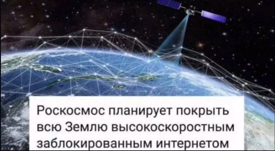 Правительство планирует выделить диапазон 4,63–4,99 ГГц в конце июня, но операторы пока не имеют оборудования для работы в этих частотах. Временное использование диапазонов 2G/3G/LTE даст лишь небольшое улучшение; полноценный 5G ожидают в крупных городах в 2026–2027 годах.