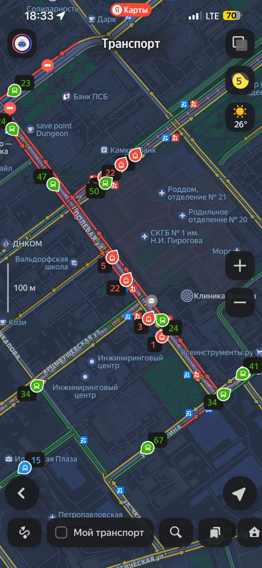 Примерно с 16:00 на Полевой оборвался контактный провод, в результате чего трамваи остановились — пассажиры более двух часов не могли уехать, аварийные службы пока не восстановили движение.