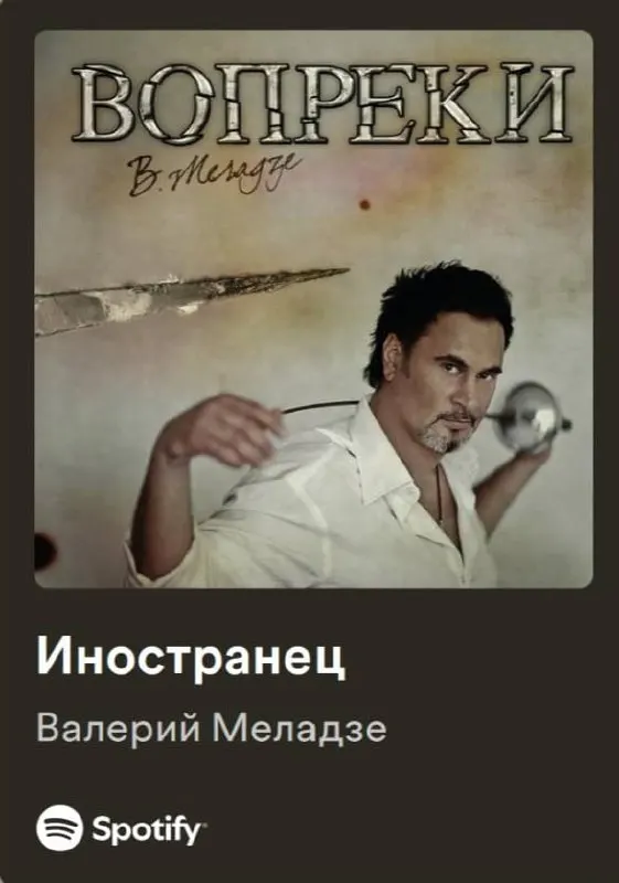 Женщина познакомилась в мессенджере с собеседником, который убедил её оплатить доставку «подарков» из‑за границы. Она перечислила около 50 тысяч рублей — после этого деньги пропали.