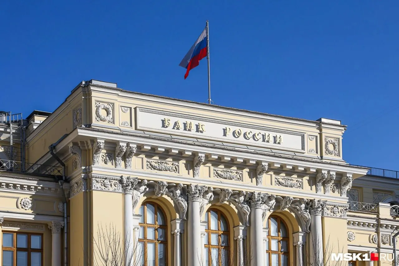 Кузбассу в рамках федеральной программы списали 16 млрд рублей. Размер списаний варьируется для 20 регионов и зависит от пополнения бюджета и расходов на нацпроекты, ЖКХ, переселение из аварийного жилья и поддержки промышленности.