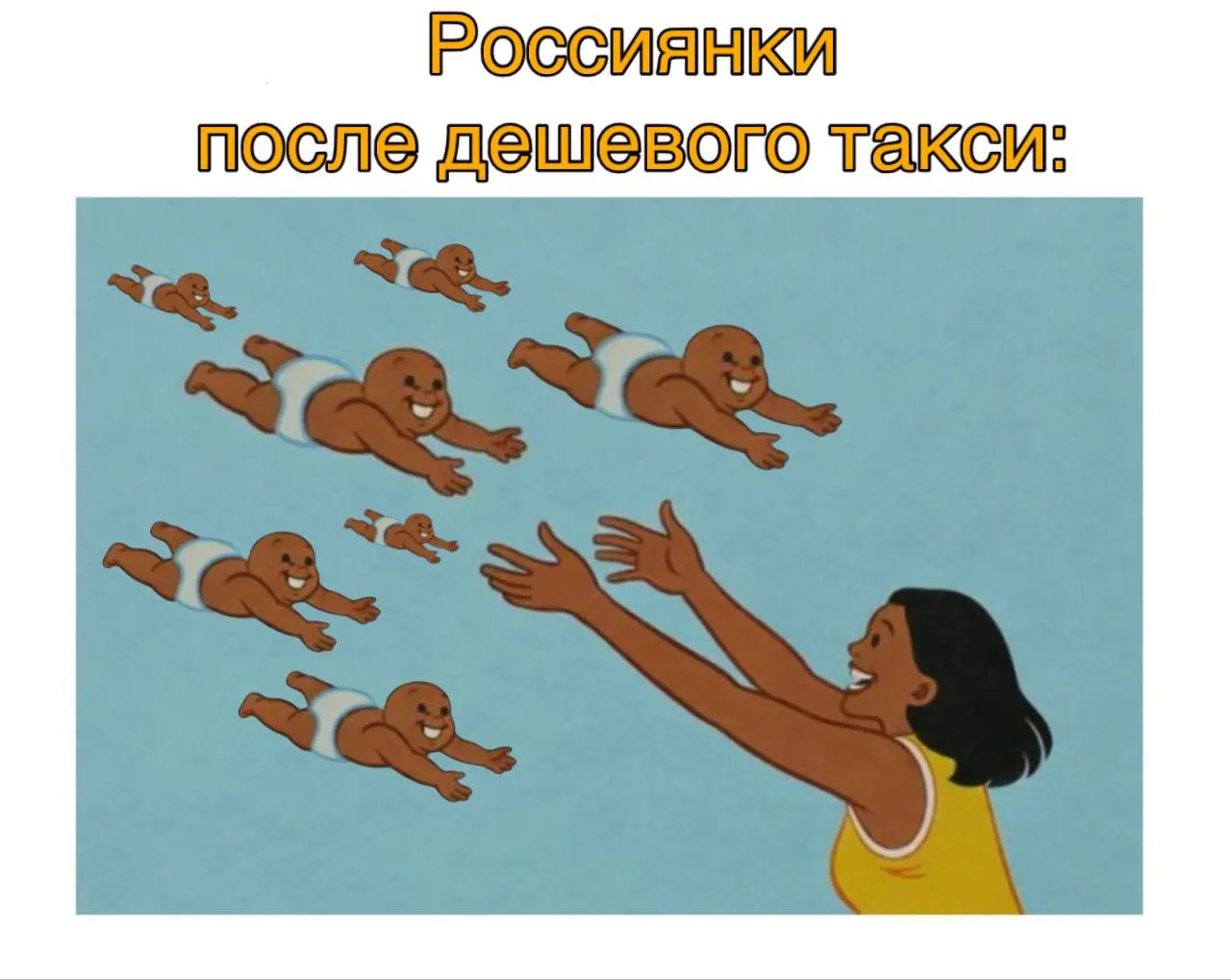 Председатель Совета Федерации озвучила инициативы по поддержке семей: изменение выдачи при запросе «аборт», льготы по семейной ипотеке и учет особых тарифов такси для поездок с детьми.
