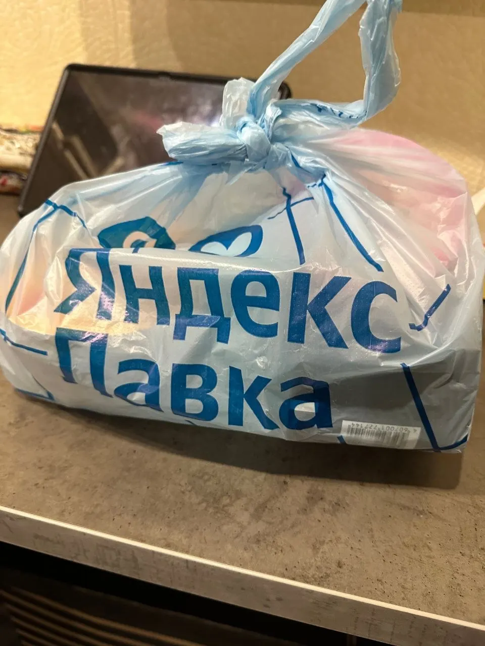 Жителям Чебоксар, Новочебоксарска и близлежащих населённых пунктов стала доступна экспресс‑доставка готовой еды, продуктов и товаров для здоровья. На первый заказ — скидка до 50%.