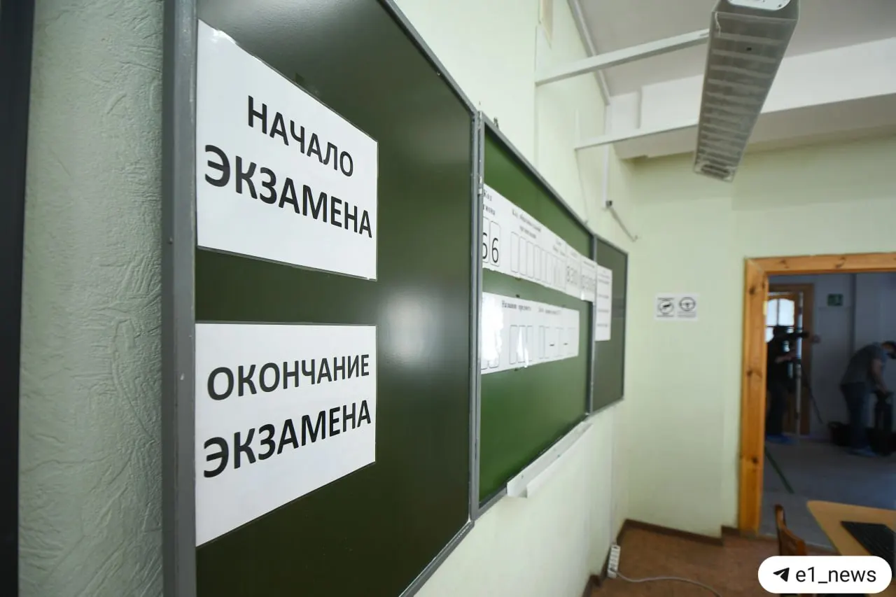 Рособрнадзор объявил, что с 2028 года учащиеся 9‑х классов будут сдавать экзамен по истории. Проверка пройдет в формате устного собеседования — при провале ученики не будут допущены к ОГЭ, сообщил министр образования.