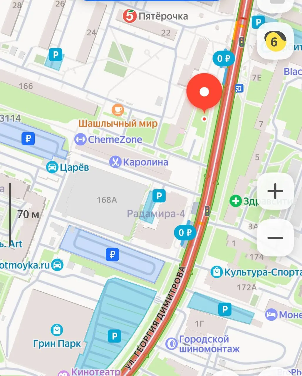 Жительница района заметила опасные приманки: собака съела неизвестный предмет, у неё появились симптомы отравления. Ветеринары сделали уколы и промывание — животное удалось спасти. Владельцам питомцев советуют быть внимательнее на прогулках.