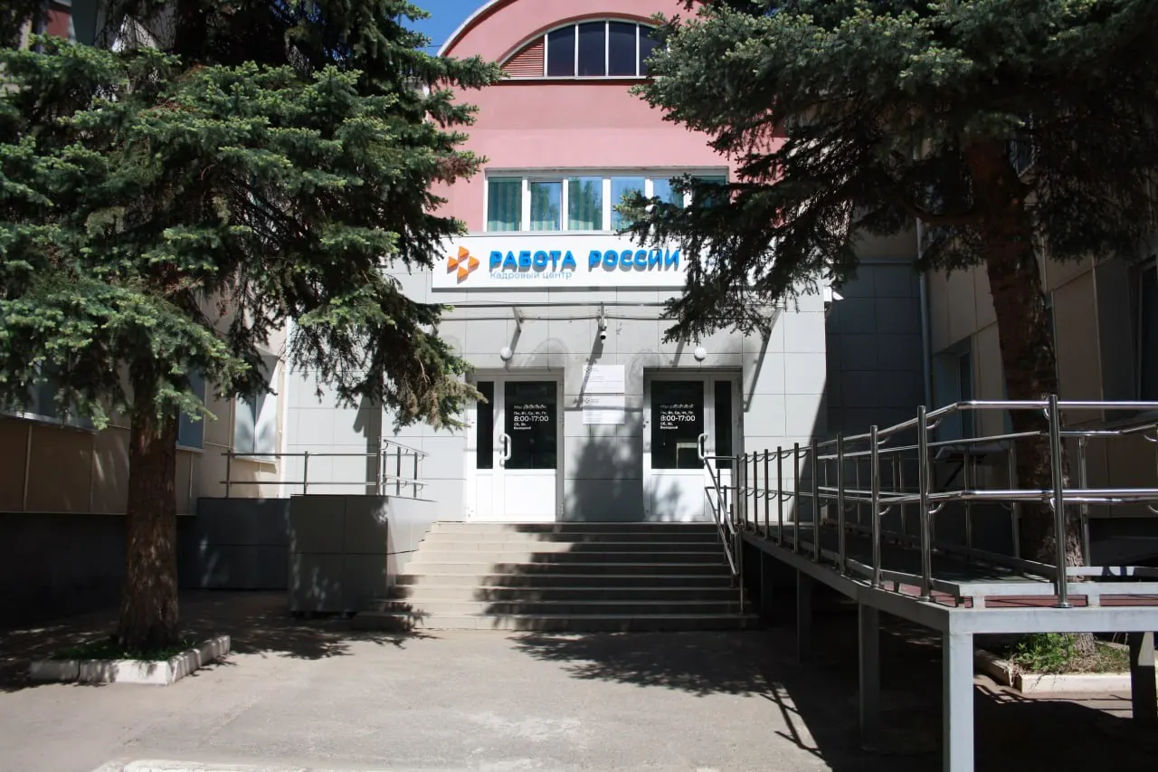 В республике также нашли работу 80 родственников ветеранов. Власти отмечают комплексную поддержку — профориентацию, обучение, психологическую помощь и субсидирование рабочих мест для ветеранов‑инвалидов.