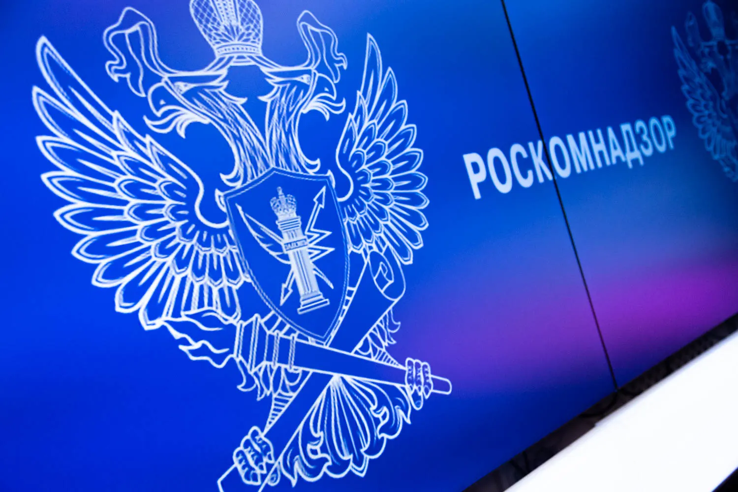 С декабря 2025 года в суды поступили не менее восьми протоколов по статье 13.11 КоАП в отношении крупных зарубежных игровых студий из‑за хранения и обработки данных россиян за пределами России; уже назначены штрафы, новые дела находятся в производстве.