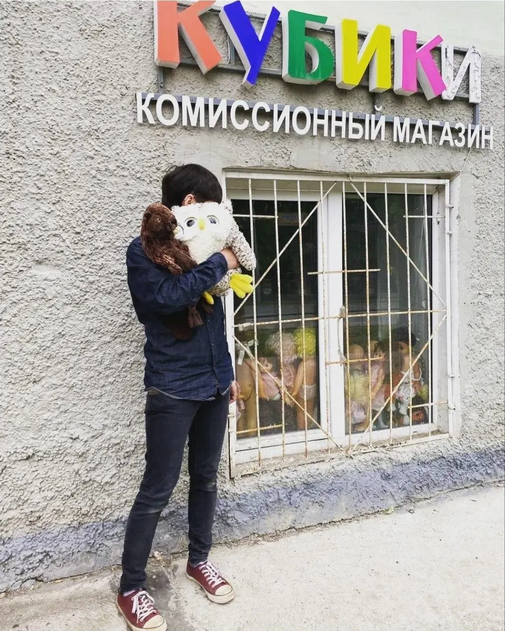 Владелица маленькой комиссионки «Кубики» рассказывает, чем живёт магазин, почему он важен для горожан — и почему сейчас стоит на грани закрытия.