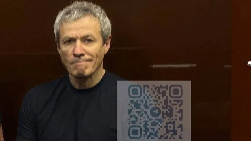 Суд постановил арестовать весь пакет акций «Русагро» в рамках иска Генеральной прокуратуры; их оценили в более чем 1,174 млрд рублей. Ходатайство о конфискации имущества будет рассматриваться 5 мая.