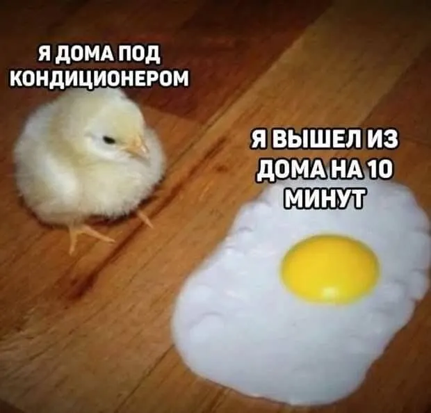 С четверга по воскресенье в Самаре днём ожидается +23…+29 °C, ночью +10…+17 °C. В четверг возможны сильные порывы ветра; дожди вероятны после 20 мая.