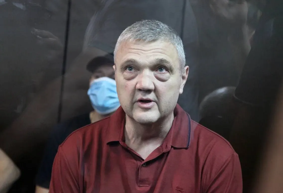 Бойко и несколько бывших чиновников обвиняются в коррупции и многомиллионных взятках. Прокуратура просила для обвиняемых сроки от 9 до 14 лет. Один из дававших взятки уже приговорён к 6 годам и штрафу в 170 млн рублей.