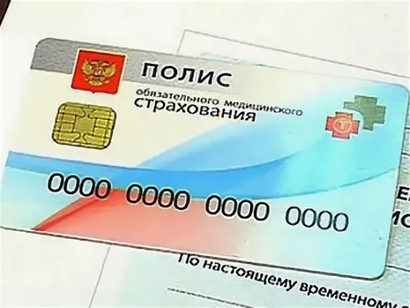 Минздрав включил кости, нервы и спинной мозг в перечень объектов трансплантации — услуга будет оказываться в системе ОМС; из списка исключают кости свода черепа и нижнюю челюсть.