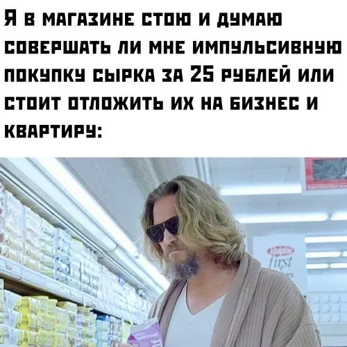 По расчётам аналитиков, при средней зарплате 67 261 ₽ в регионе накопление на квартиру займёт 6,3 года. В среднем по России на это уходит 4,9 года.