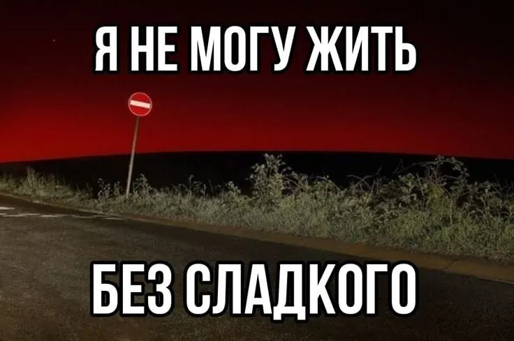 48-летний мужчина признал вину, возместил ущерб и получил 8 месяцев условно с годом испытательного срока.
