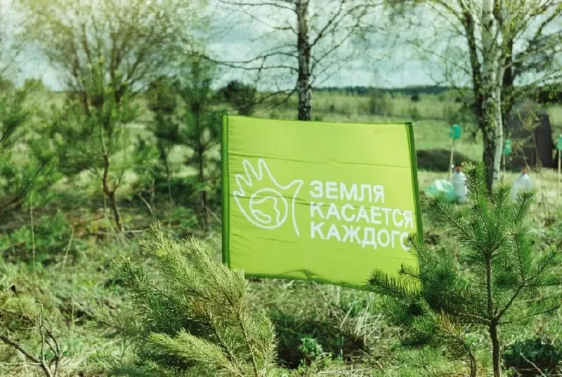 Ассоциация, курировавшая экологическую инициативу, остановила приём пожертвований и объявила о закрытии после внесения в реестр «иноагентов». Активисты связывают это с критикой поправок в закон об ООПТ.