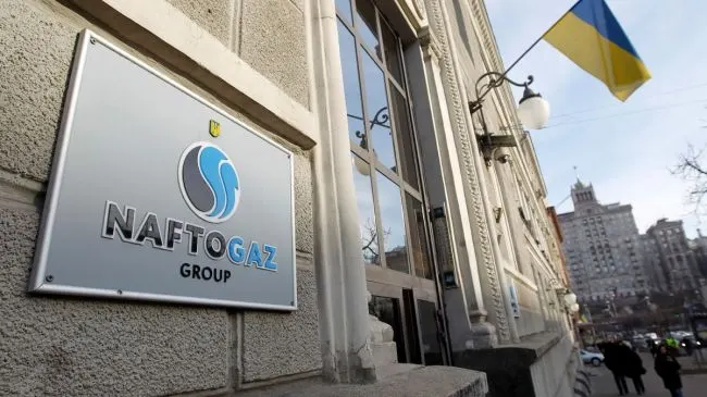 Суд в Астане предоставил украинской компании разрешение на принудительное исполнение арбитражного решения против «Газпрома» — это первое публичное решение о взыскании такого рода за пределами страны должника.