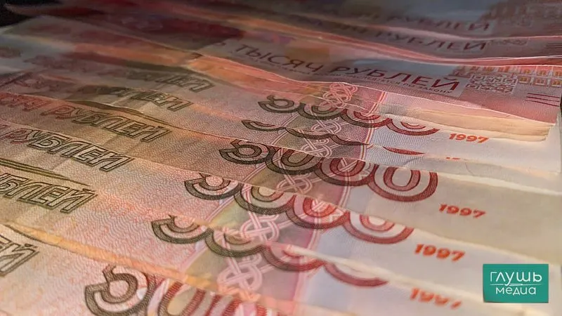 Консолидированный бюджет Саратовской области с января по апрель получил 49,6 млрд руб. налогов и сборов — на 2,1 млрд больше, чем годом ранее, по данным УФНС региона.