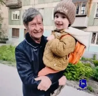 16 мая исчезли пенсионер и ребёнок: приметы, данные об автомобиле и телефоны, по которым просят сообщать любую информацию.