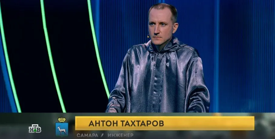 41-летний инженер из Самары набрал 20 700 очков и вернул за собой право носить золотую мантию — несмотря на неверную ставку в финале, он одержал победу.