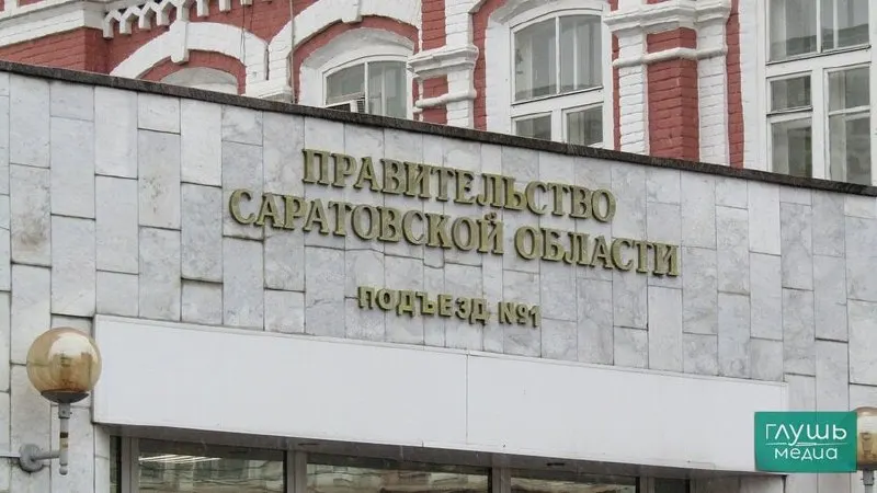 Правительство области опубликовало данные за первый квартал: численность госслужащих выросла, а расходы на оплату их труда и сотрудников областных учреждений остаются значительными.
