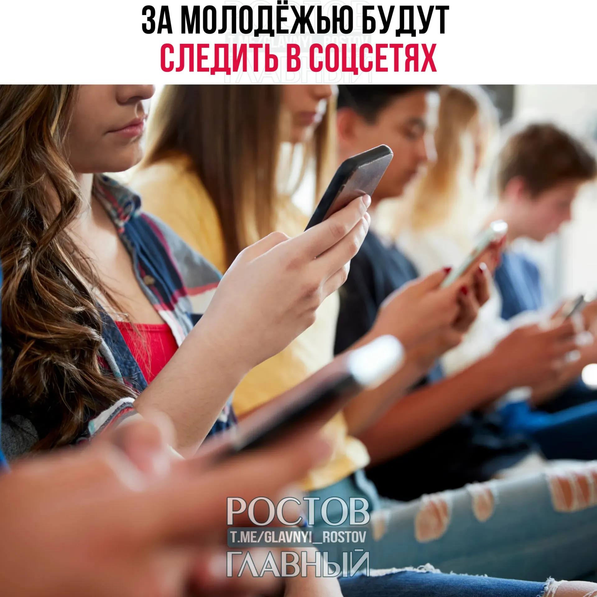 Правительство одобрило комплекс мер по профилактике деструктивного поведения до 2030 года. Программа включает мониторинг интернет‑активности, проведение конференций и подготовку специалистов по безопасности.