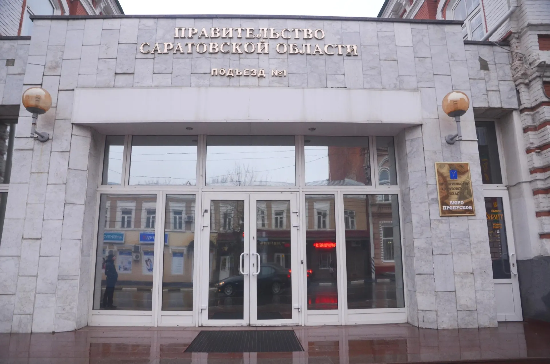 Региональные власти заказали 20 сувениров, в которых планируют использовать декоративную вставку из сусального золота.