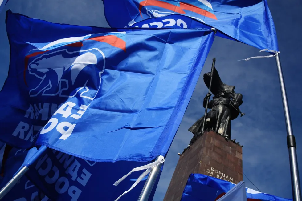 На всероссийском электоральном форуме в «Сенеж» чиновники и социологи обсудили планы на сентябрьские выборы: предложение сократить число партий, прогнозы по распределению голосов, сохранение многодневного голосования и расширение дистанционного электронного голосования при риске блокировок мобильного интернета.