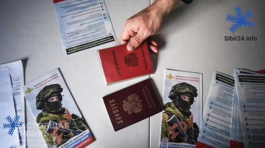 Число новых контрактников выросло, но в регионах отмечают трудности с вербовкой: 35 субъектов уже увеличили выплаты, в ряде мест предприятия участвуют в наборе «добровольцев».
