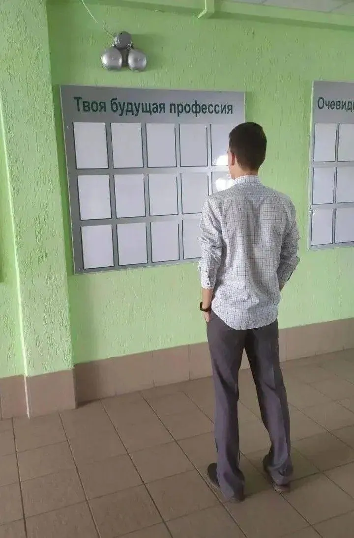 Законопроект предлагает допуск в магистратуру только для выпускников профильных бакалавриатов или для тех, кто имеет опыт работы по специальности — цель инициативы — повысить качество подготовки специалистов.
