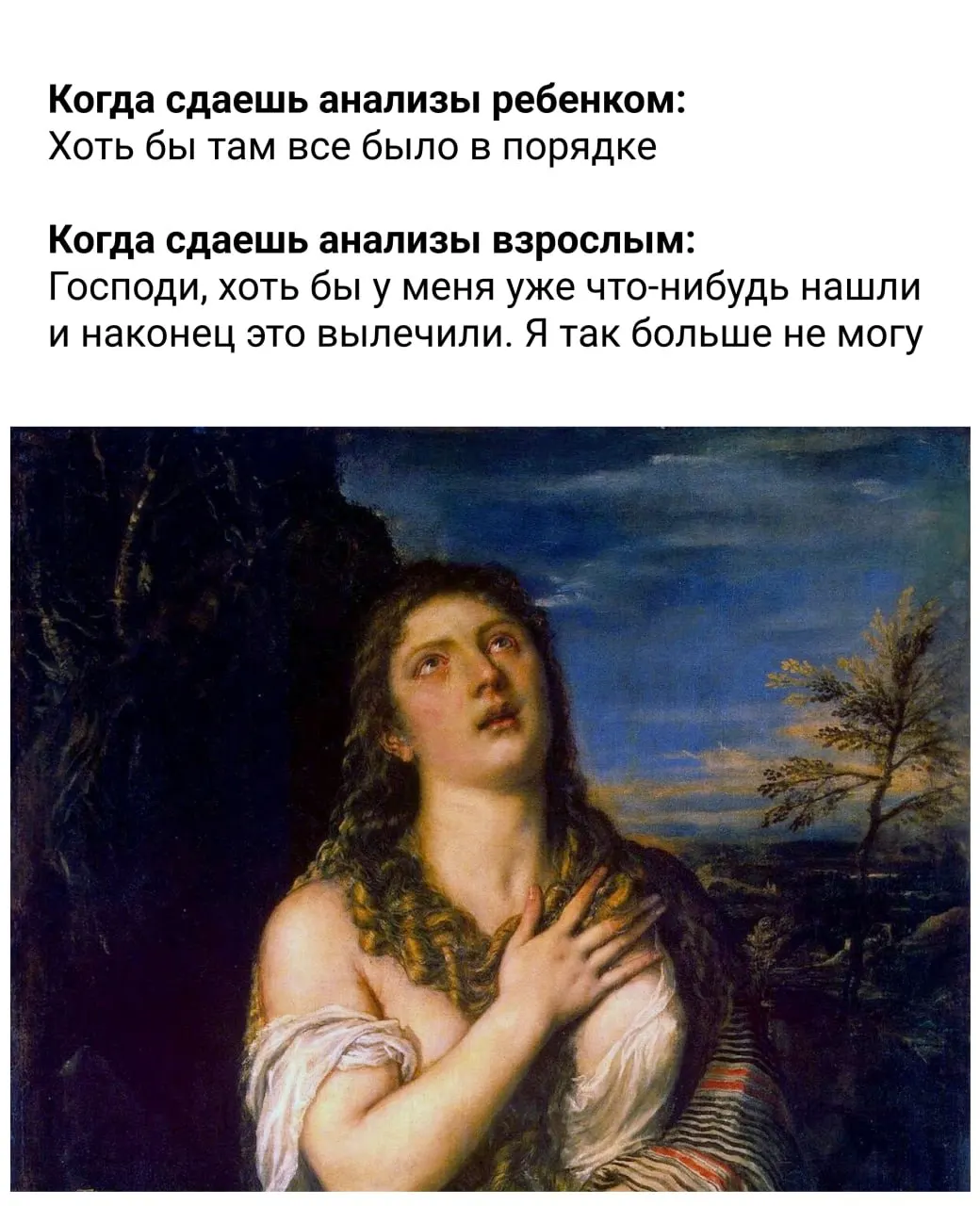 Краткие рекомендации по питанию, сну, движению и привычкам в течение дня — что стоит соблюдать и чего избегать.