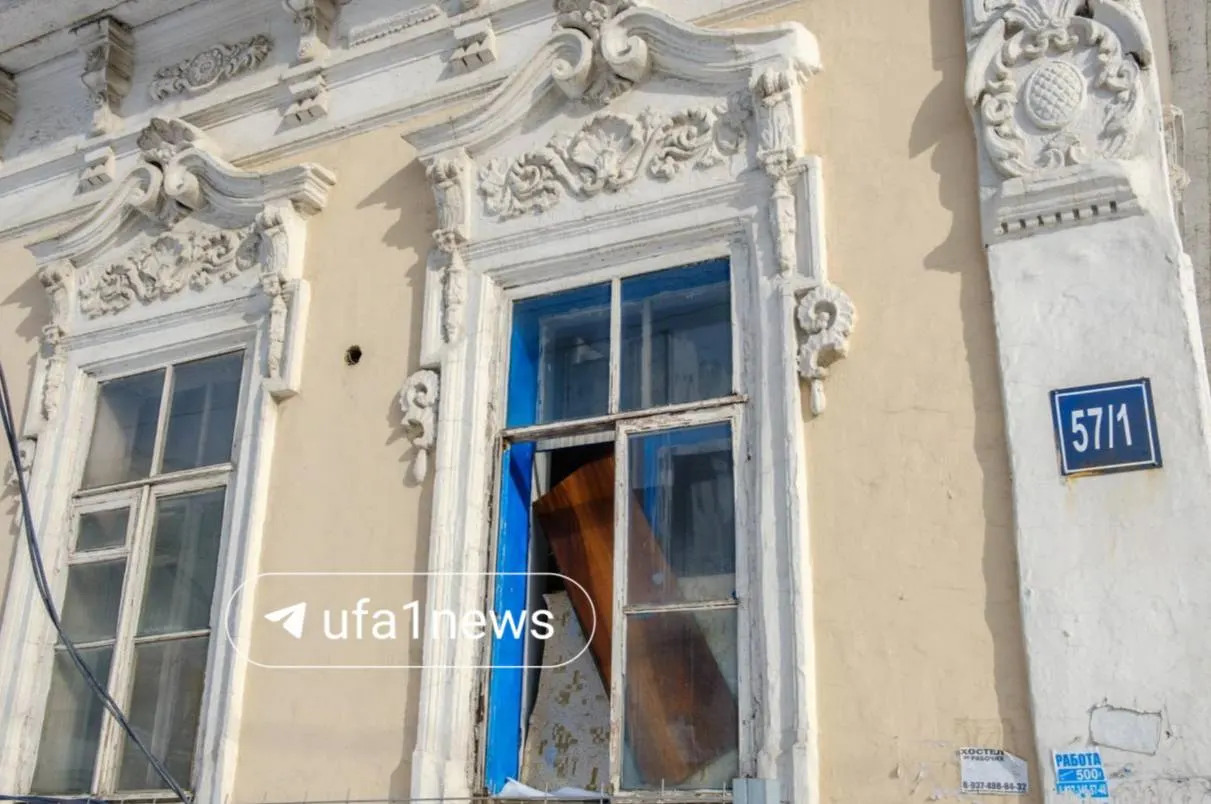На конкурс выставлен контракт на реставрацию каменного дома по адресу Октябрьской Революции, 57/1 — смета 165 млн ₽. Работы включают разбор конструкций, перепланировку, очистку фасадов, ремонт кладки, восстановление цоколя, крыши и лестниц и монтаж инженерных сетей; завершить до 30 ноября 2027 года.