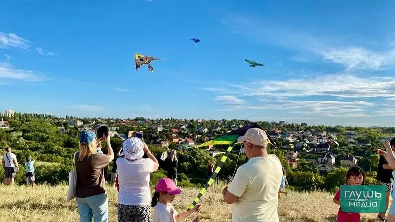 Фестиваль в парке Свободы, запланированный на 1 июня, отменён из‑за предупреждений об опасности использования беспилотников и в связи с недавней трагедией; организаторы сослались на соображения безопасности.