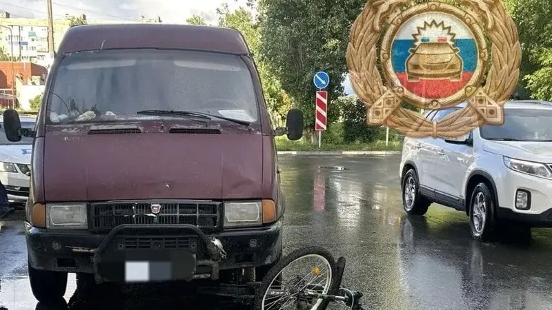 По данным Госавтоинспекции, 41‑летний водитель ГАЗ‑2705 сбил ребёнка на велосипеде. Пострадавшего доставили в больницу.