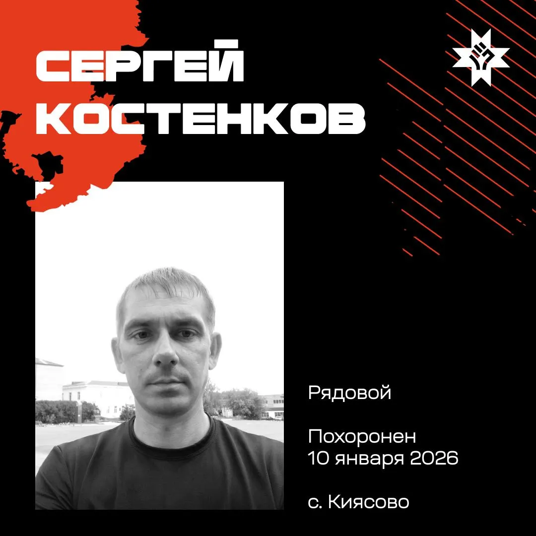Бывшая супруга заявляет, что военная часть указала, что смерть не связана с боевыми задачами, поэтому государственные выплаты не положены; долг за ритуальные услуги — почти 179 тысяч рублей.