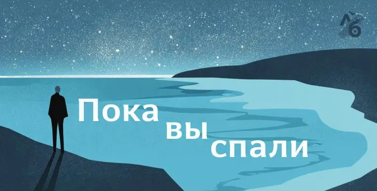 Подборка главных новостей: выпускникам дали попробовать дроны, в Москве осудили сотрудницу бара, Грушинский фестиваль вновь отменили, задолженность по зарплатам выросла до рекордного уровня и другие события.