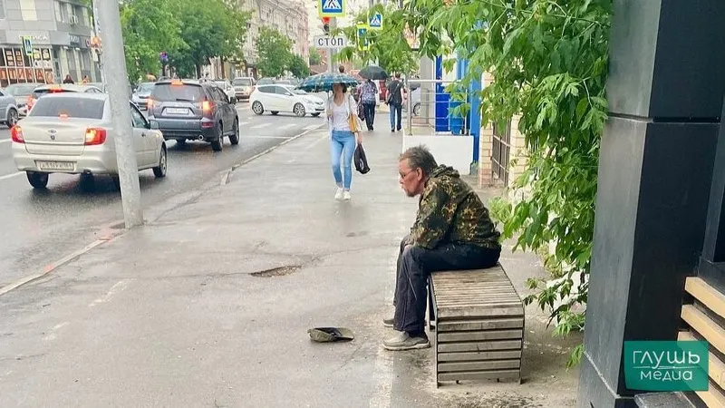 В 2025 году в регионе 225,1 тыс. человек имели доходы ниже границы бедности — меньше, чем в 2024 году, когда таких было 252,7 тыс.