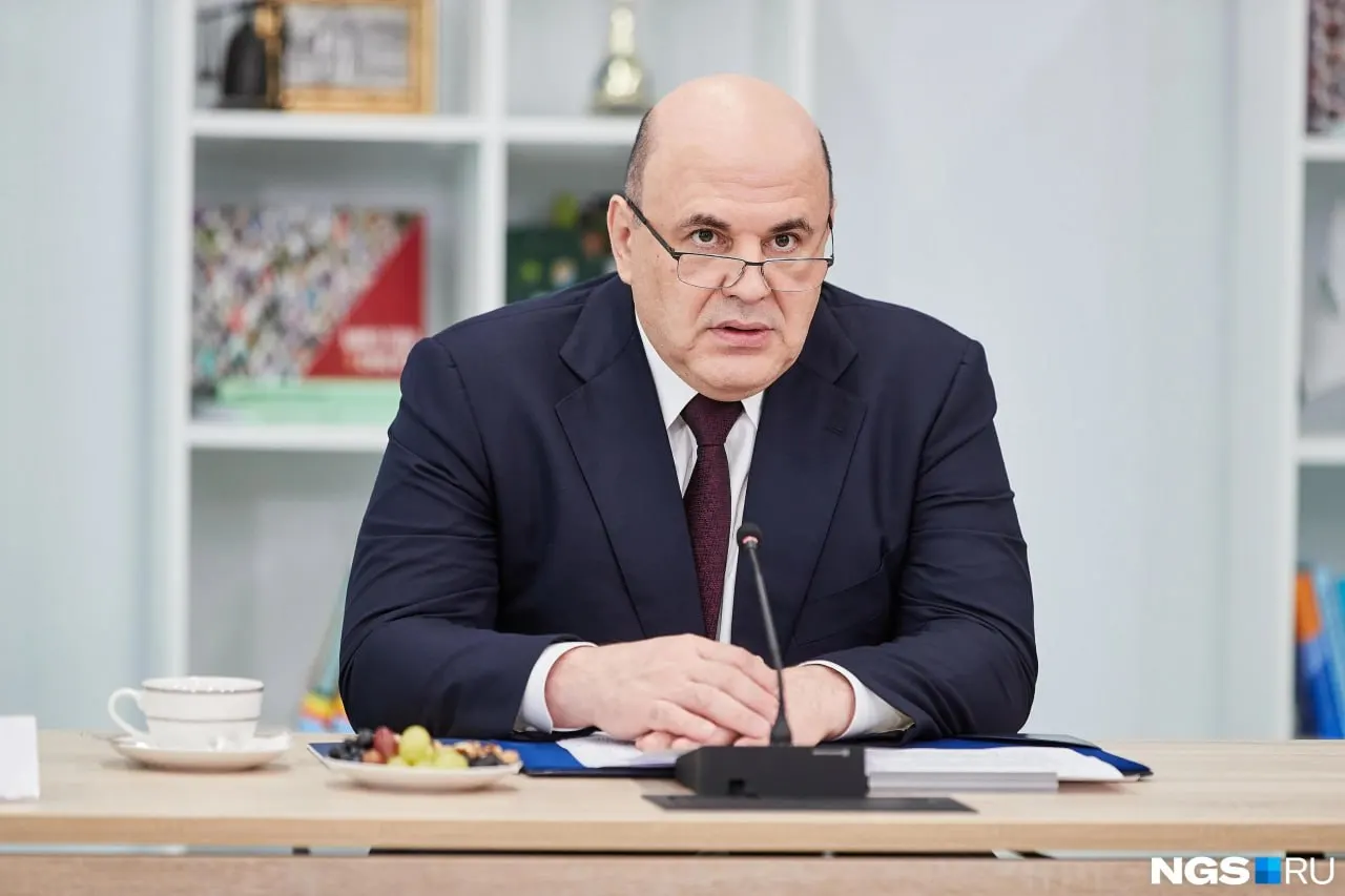 Премьер-министр приедет на пленарную сессию форума «ЦИПР» о цифровой трансформации промышленности. В мероприятии участвуют делегации из более чем 40 стран; выставка будет открыта бесплатно для всех 21 мая.