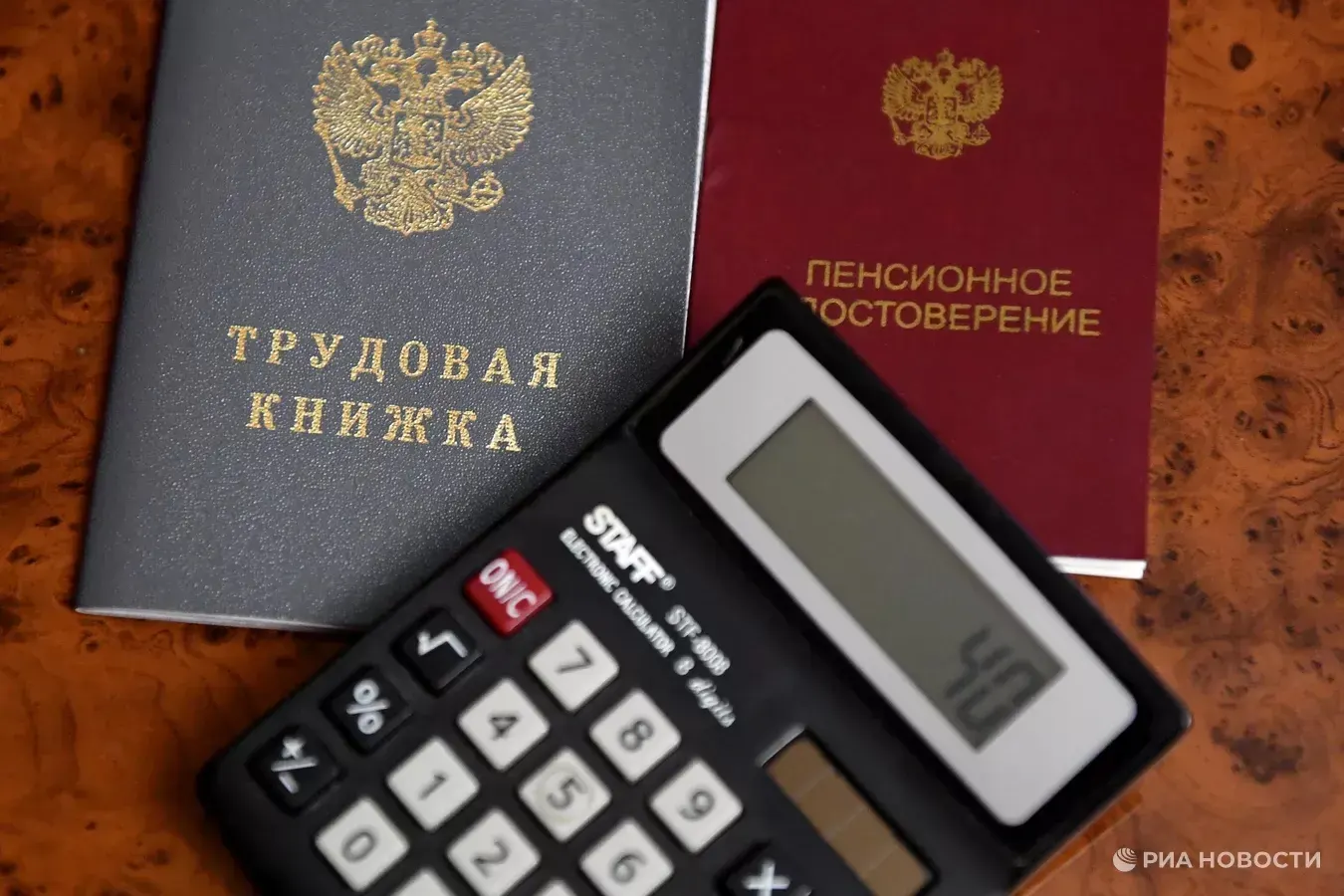 Губернатор объявил о масштабной оптимизации органов власти: до конца года численность аппарата уменьшат на 800 человек. Решение связано с ростом дефицита региональных бюджетов и общим сокращением штатов в ряде регионов.