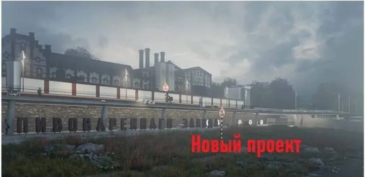 В рамках проекта «Город на Волге» предусмотрено благоустройство стрелки рек, создание ландшафтного парка, организация зимних активностей и внедрение системы контроля водных ресурсов.