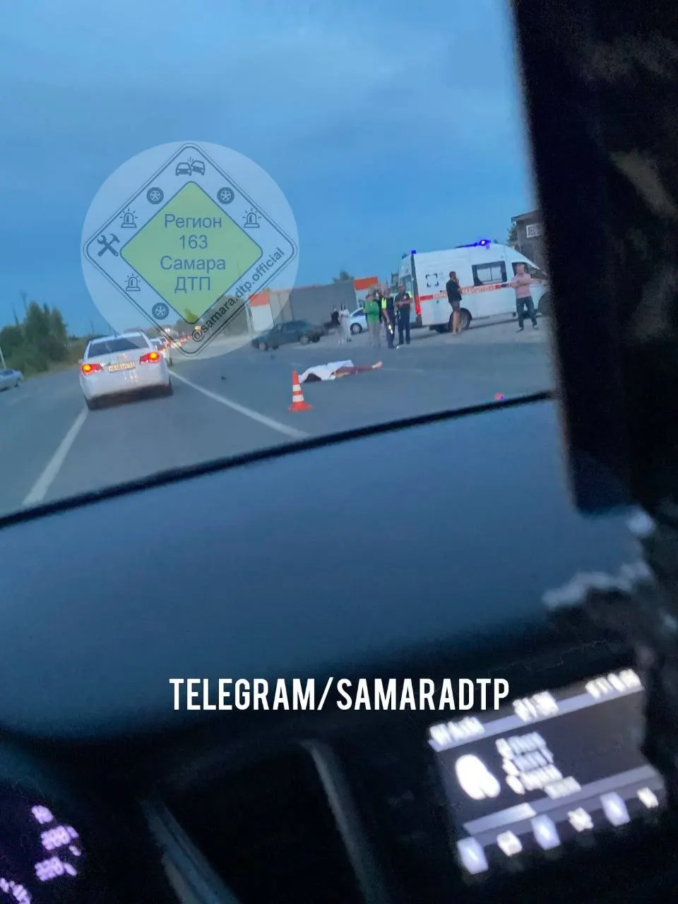 Возле лесобазы на Раките на Ракитовском шоссе произошёл наезд на женщину. С места инцидента есть фото и видео; подробности и состояние пострадавшей уточняются.