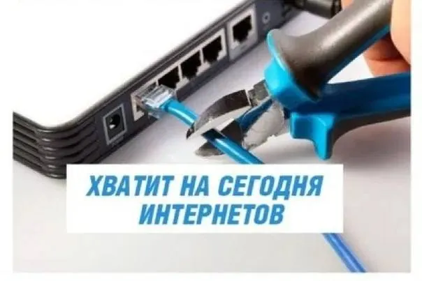 Житель Самары под постом о приговоре написал угрозу убийством в адрес судьи; его нашли и задержали 4 июня. До конца июля ему запрещено выходить из дома ночью, менять место проживания без согласия следователя и пользоваться интернетом.