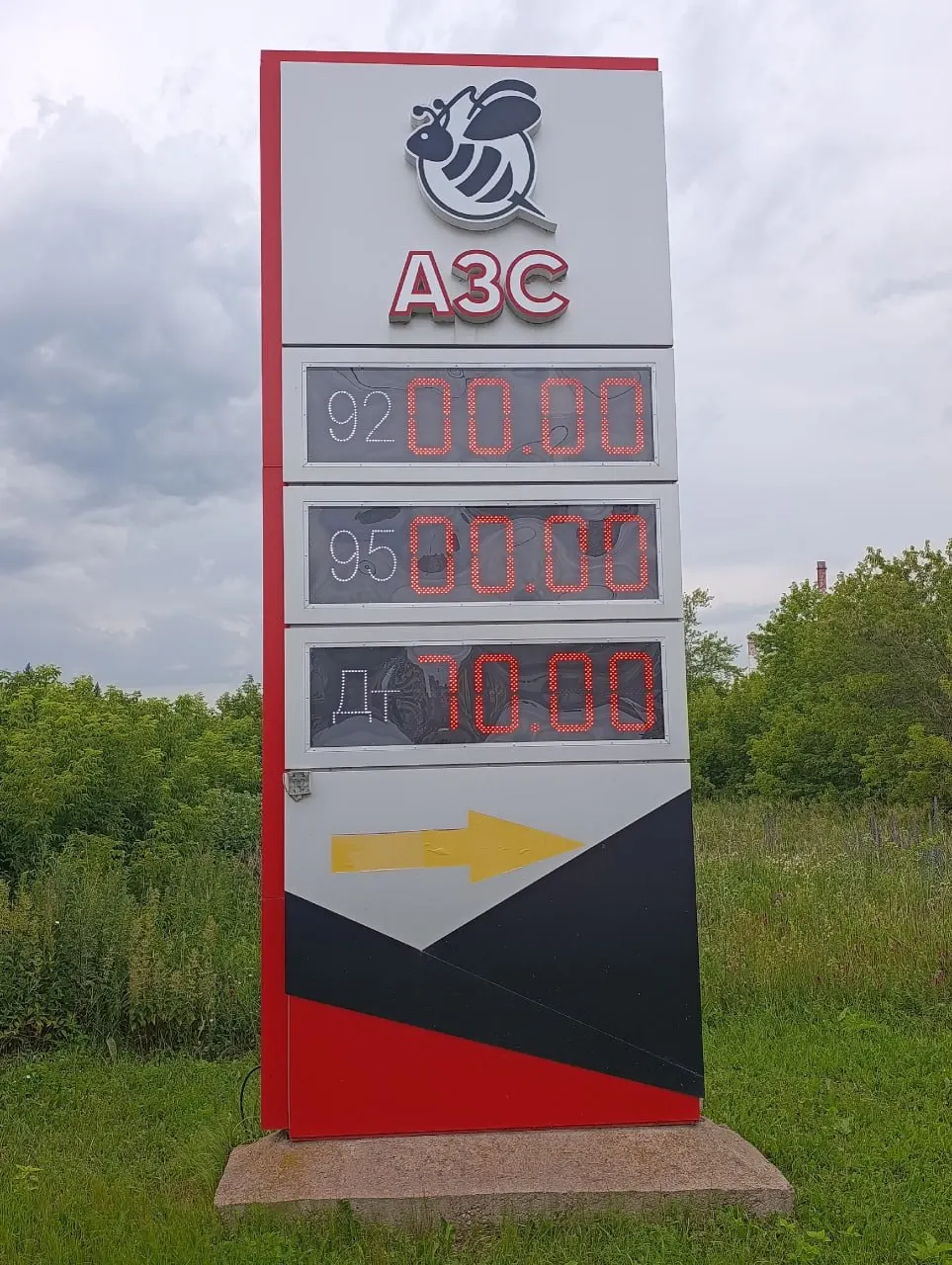 В Ишимбае сеть автозаправок объявила о временной приостановке работы: компания ссылается на неконтролируемый рост оптовых цен и отказ переносить издержки на клиентов.