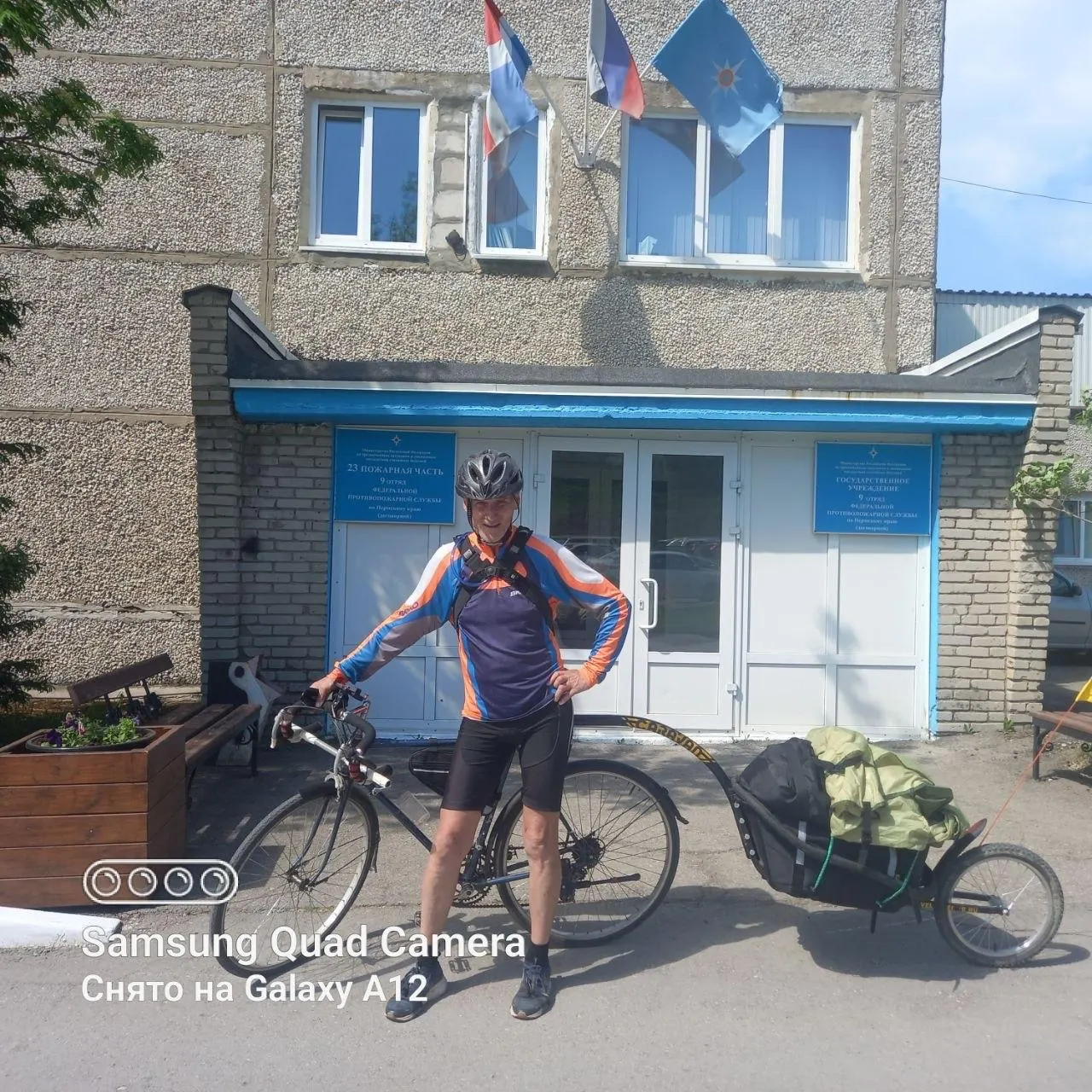 Пенсионер из Перми вернулся к велохобби и за две поездки преодолел свыше 500 км, ночуя в лесу и преодолевая уральские подъёмы.