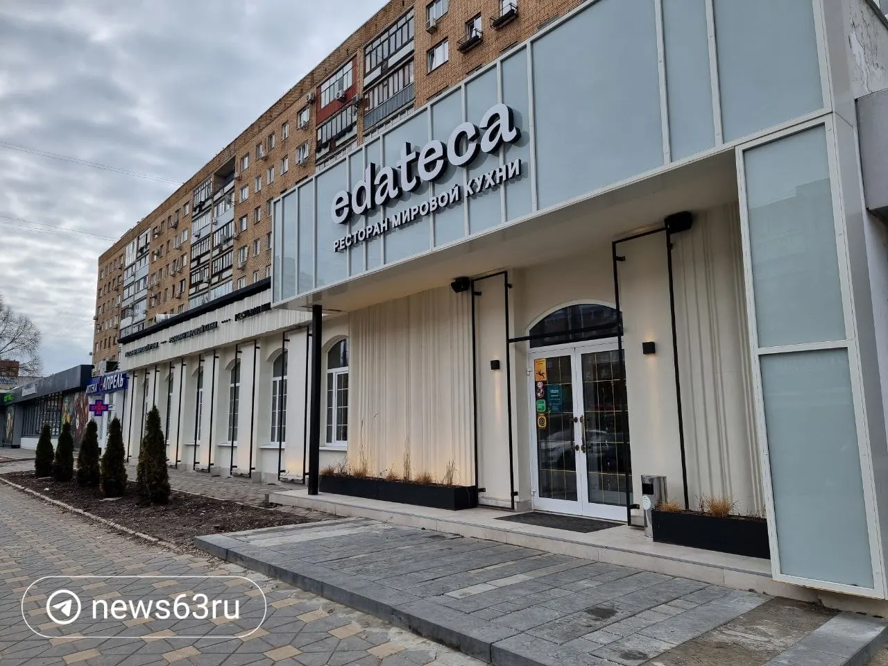 Заведение на проспекте Ленина перестанет работать в конце июня. Ранее в городе уже закрылись ещё две точки сети.