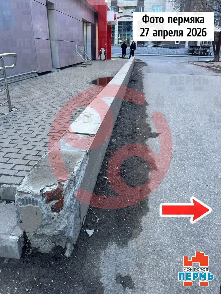 Житель Перми пожаловался на мусор и разрушенный парапет. Спустя полтора месяца в ответ прислали фото с якобы устранёнными проблемами — но заявитель сам убрал мусор, а ремонт оказался подделкой в изображении.