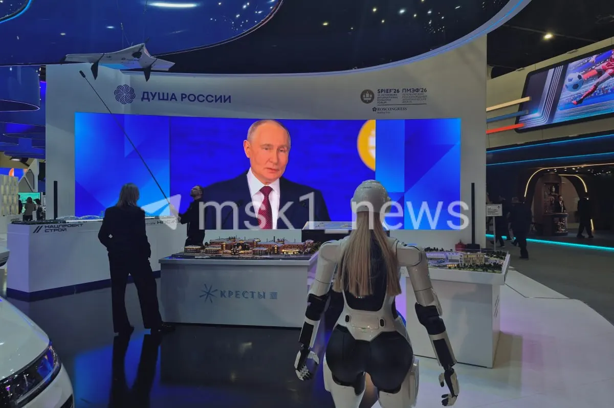 Президент заявил, что укрепление суверенитета требует большей эффективности инвестиций и конкурентоспособности. По прогнозам, инфляция в России в этом году приблизится к 5,2%.