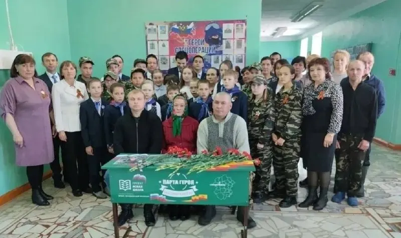 В Большеямашевской школе Аликовского района установили парту в честь Александра Савельева, погибшего 21 апреля в Донецкой области. По имеющимся данным, 1696 жителей Чувашии погибли в ходе СВО.