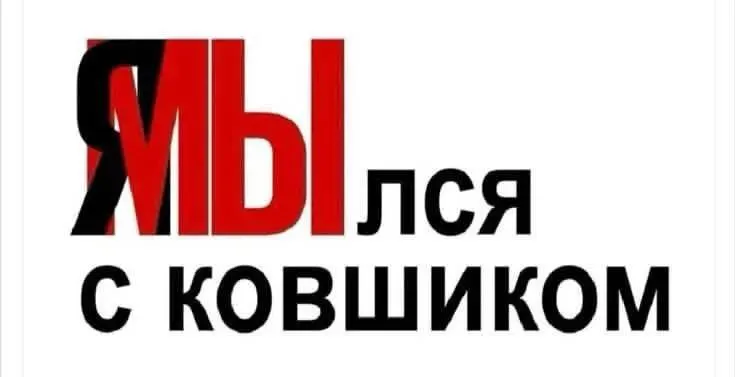 Энергетики обнаружили повреждения на трубопроводах в нескольких районах Саратова. В ходе ремонтных работ часть домов останется без горячей воды на два дня.